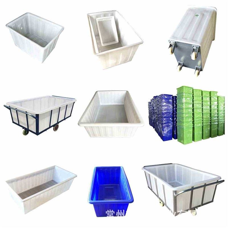 200L塑料方箱 推车牛筋方桶 牛筋方形桶 PE方形水箱,橡塑材料及制品,硅胶颗粒,淘宝优惠券,粉丝福利购,淘宝优惠卷