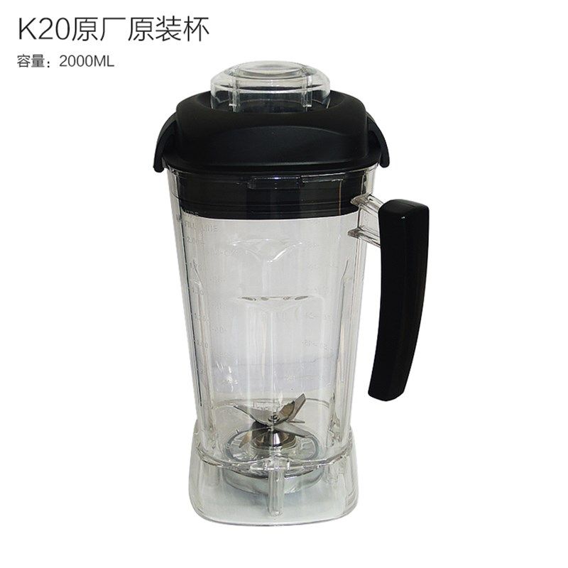 帅宝Q8杯沙冰机榨汁豆浆破壁料理杯子大容量010/013/A5