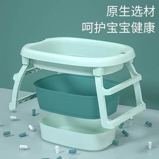 儿童泡澡桶10岁 儿童洗澡水桶小孩冬天桶折叠婴儿沐浴桶