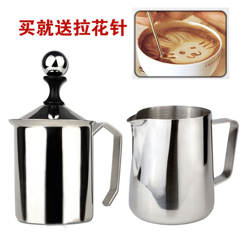 加厚304d不锈钢双层奶泡器手动打发冷牛奶机花式咖啡600尖嘴拉花