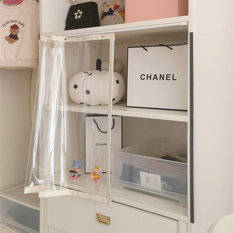 新款卧室柜帘滑轨式衣帽间防尘帘超透明展示柜门帘家用免打孔隔猫,居家布艺,垂直帘/梦幻帘,淘宝优惠券,粉丝福利购,淘宝优惠卷