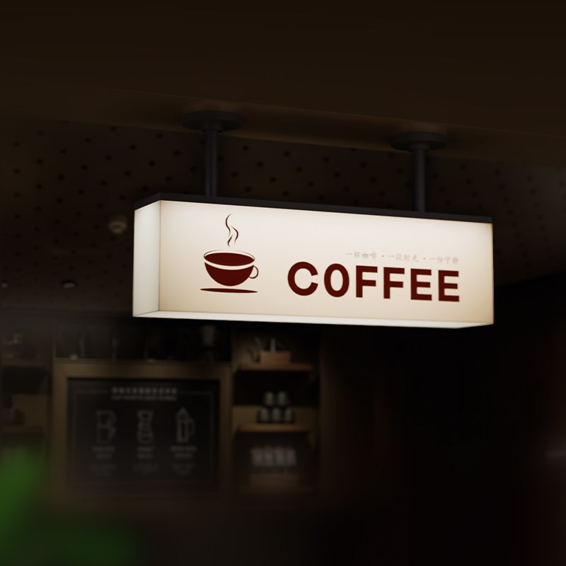 高档咖啡厅亚克力灯箱招牌商场奶茶饮品店L吊挂通体发光广告牌定