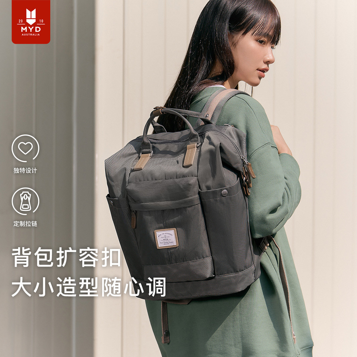 背包女双肩包旅行轻便旅游大w容量电脑日系书包大学生女生高中生