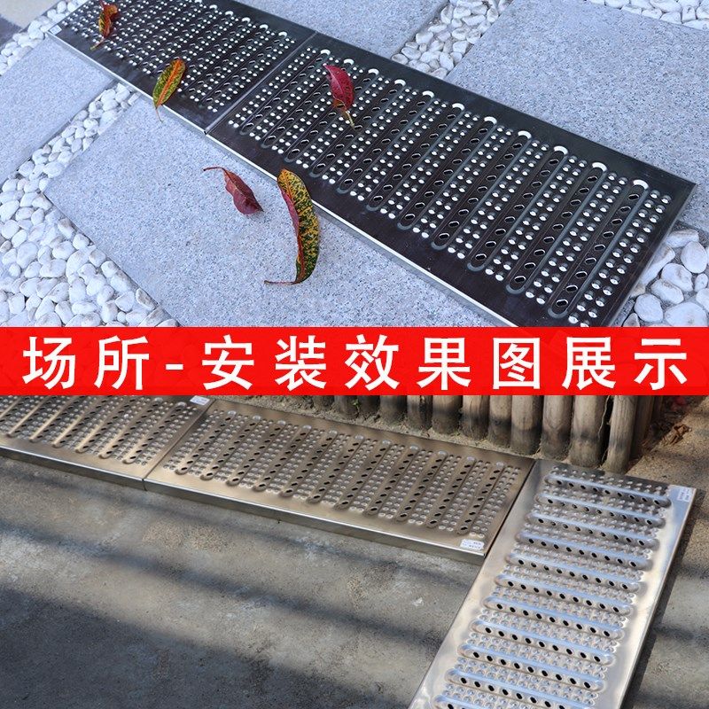 304不锈钢地沟盖板厨房明地排水沟防滑格栅下水道盖板水篦子井盖,基础建材,排水沟槽/盖板,淘宝优惠券,粉丝福利购,淘宝优惠卷