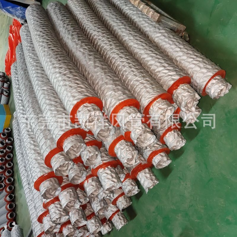 耐高温 可伸缩 隔热 降温 降噪 柔性 风管 软管
