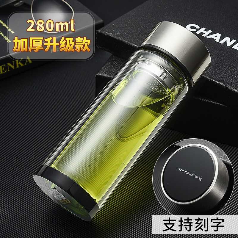 YNTI双层玻璃杯隔热男女水杯加厚透明茶杯钢化防摔有盖喝水口