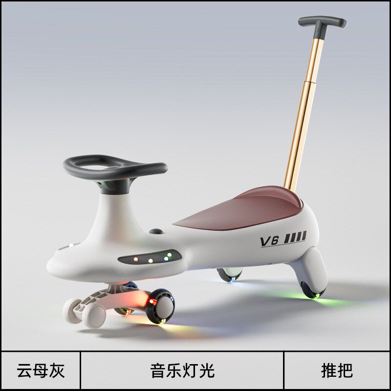 儿童扭扭车1到3岁8岁大人可坐双人加长防侧翻静音轮带推杆溜溜车
