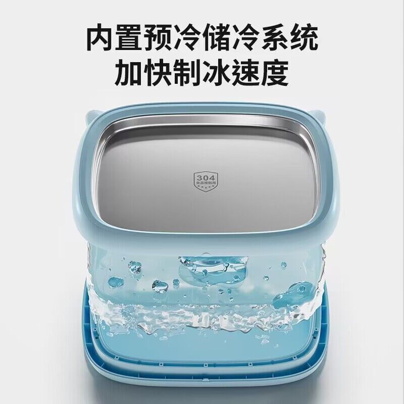 摩动免插电炒冰机炒酸奶机大尺寸家用儿童小型冰激凌机炒酸奶器,厨房电器,炒冰机,淘宝优惠券,粉丝福利购,淘宝优惠卷