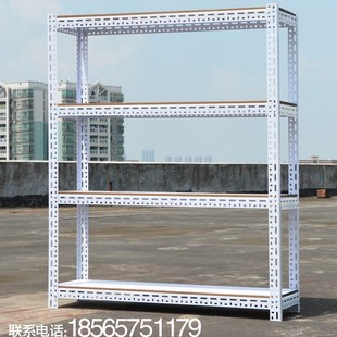 货架自己组装万能角钢架diy三角铁带孔支架多层工具快递置物架子