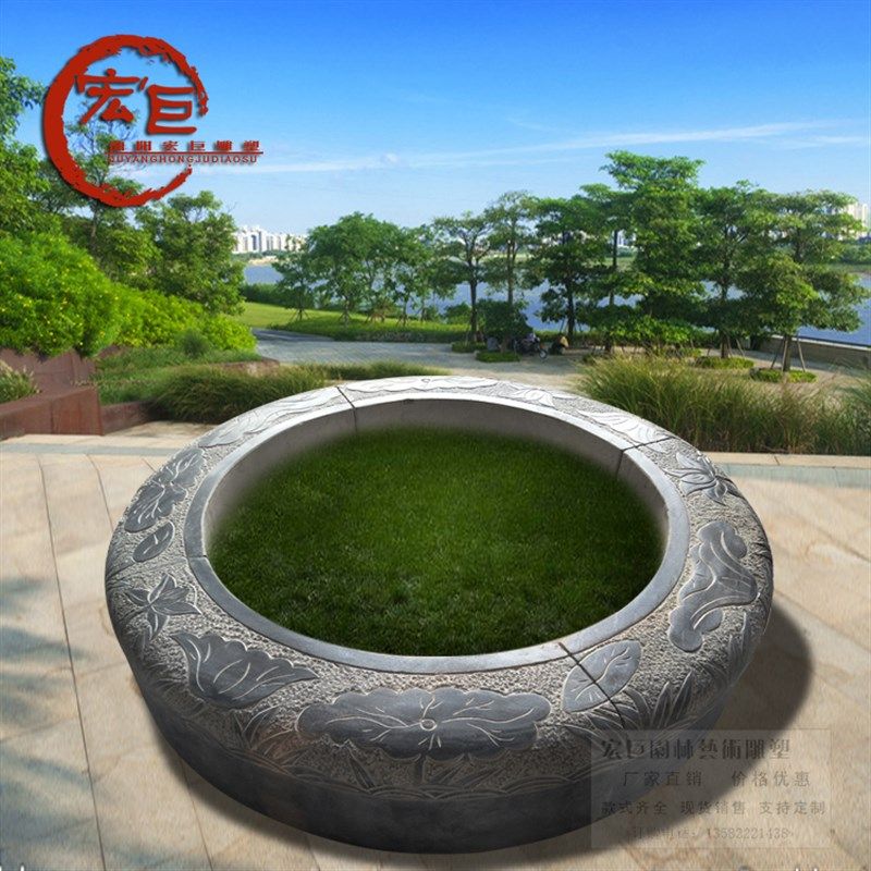 石雕树池青石仿古大理石雕刻庭院别墅中式花池圆形树坑围边石定制,家居饰品,石雕,淘宝优惠券,粉丝福利购,淘宝优惠卷