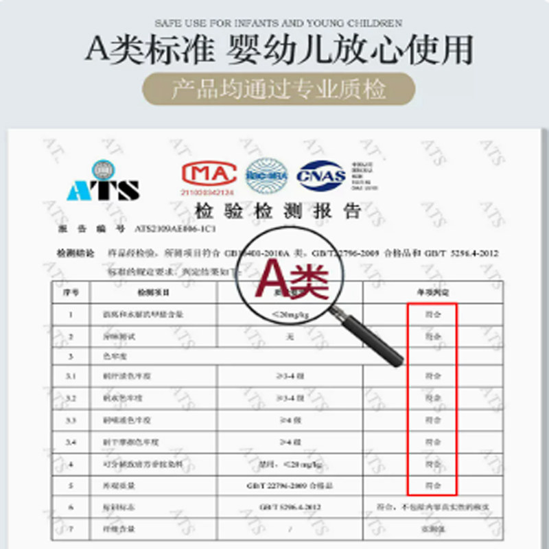 新疆一级长绒棉原棉冬被棉花被芯花全棉棉絮棉被垫被棉花被,床上用品,棉花被,淘宝优惠券,粉丝福利购,淘宝优惠卷