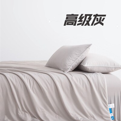 小冰芯A类母婴高克重(聚酰胺纤维)锦纶凉感夏凉被空调被可机洗