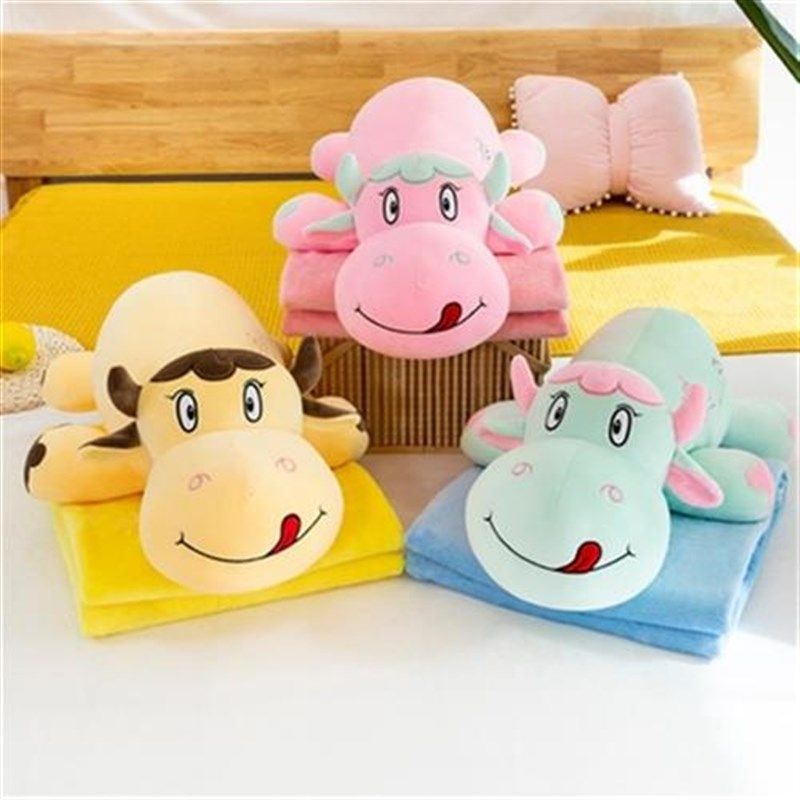 抱枕被子两用办公室可爱奶牛多功能汽车靠内垫三折一合叠午睡毯子,居家布艺,抱枕被,淘宝优惠券,粉丝福利购,淘宝优惠卷