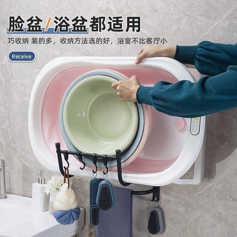 不锈钢卫生间放盆架洗脸盆架子盆子收纳架免钉壁挂式置物架挂盆架,家庭/个人清洁工具,脸盆架,淘宝优惠券,粉丝福利购,淘宝优惠卷