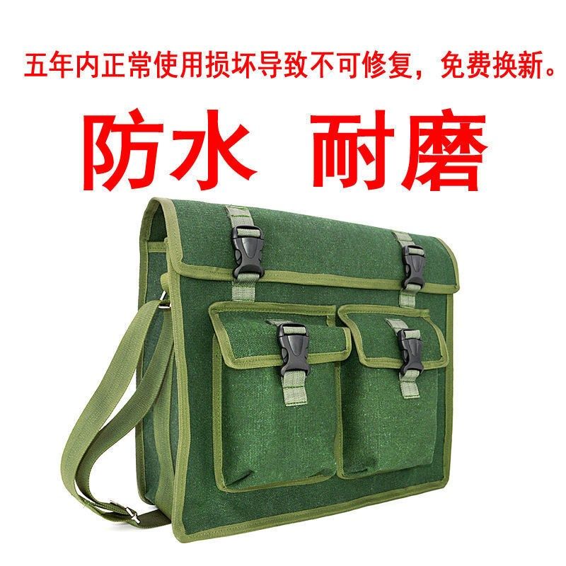帆布腰包工具袋加厚工具包帆布大号防水耐磨木工瓦工多功能新品,基础建材,套环,淘宝优惠券,粉丝福利购,淘宝优惠卷