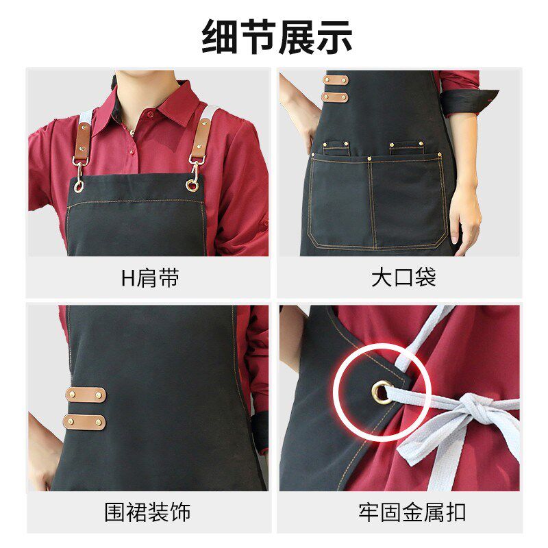 帆布防水围裙定制logo印字烘焙花店奶茶店咖啡工作服女餐饮男