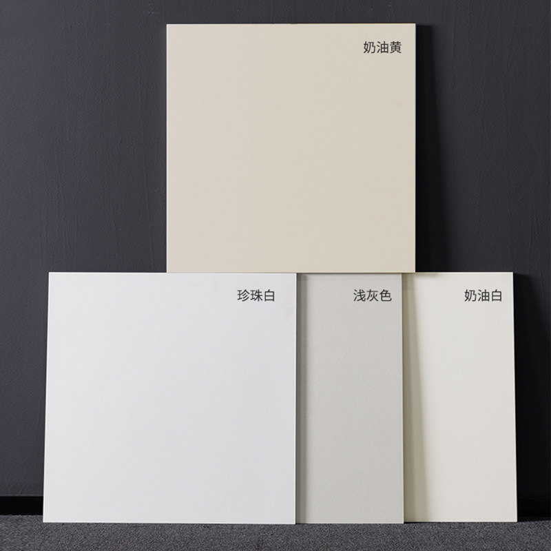 纯色奶白柔光微水泥瓷砖800x800客G厅地砖防滑厨房卫生间墙砖亮光