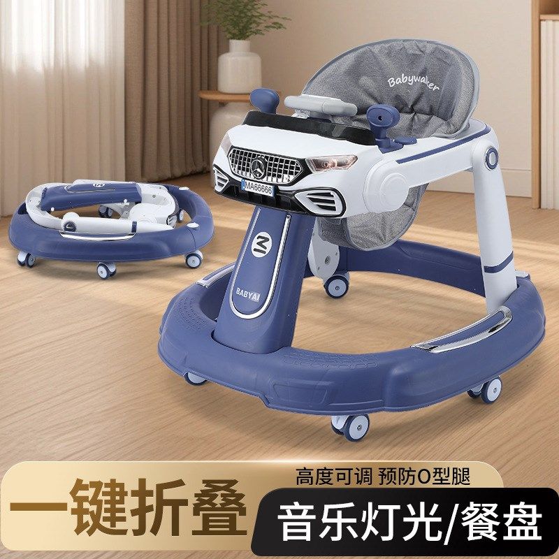 婴儿学步车男女宝宝多防侧翻7-18月男女孩可坐可推儿童手推车,玩具/童车/益智/积木/模型,踏行车/滑行学步车,淘宝优惠券,粉丝福利购,淘宝优惠卷