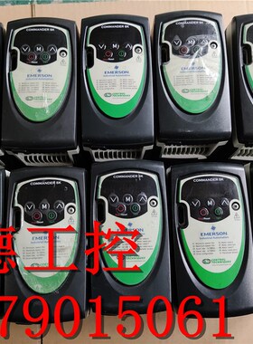 漂亮 艾默生CT变频器SKA1200075 0.75kw T实图拍摄 测试包好