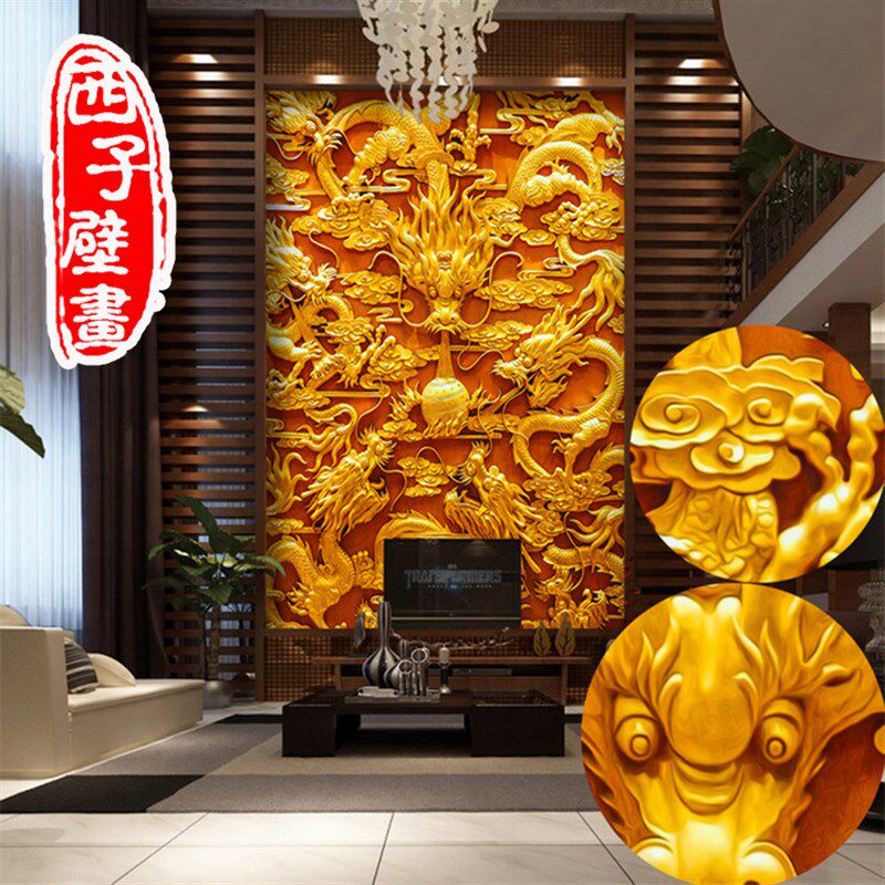 浮雕九龙戏珠图玄关壁画金色墙纸酒店饭店过道走廊大气.背景墙布