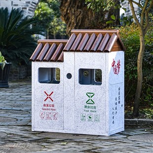 庄太太【不锈钢两分类】古典景区户外垃圾桶果皮箱公园室外分类u.