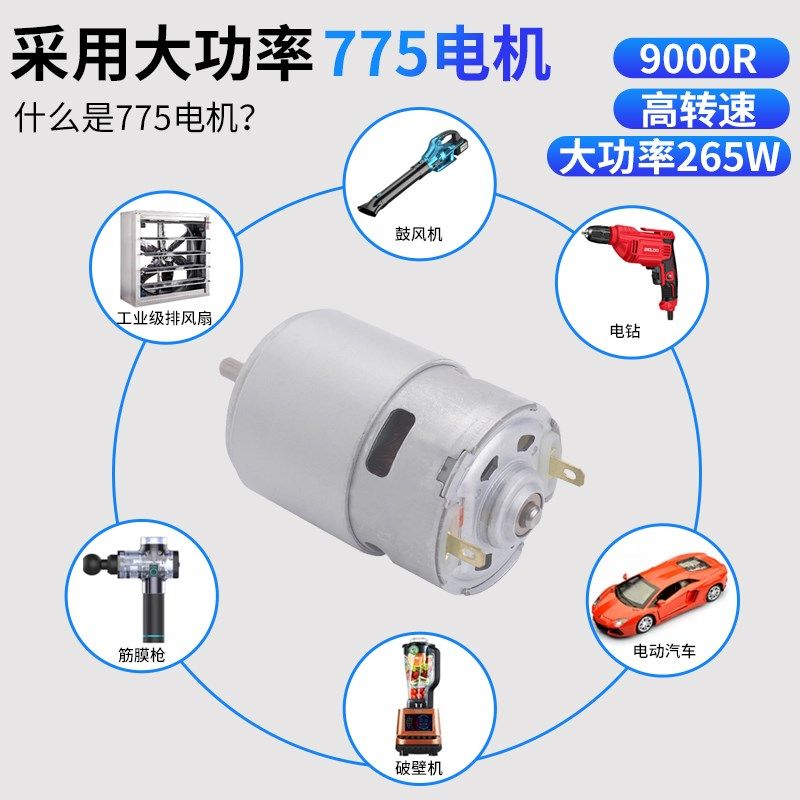 265w小型电动抽水泵12v直流家用220v潜水泵24伏手动抽油防冻神器