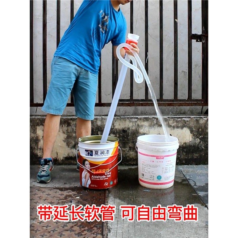油抽油0塑料抽升塑料抽抽油泵软管手动水器油桶20带手拉式子油,包装,自立袋,淘宝优惠券,粉丝福利购,淘宝优惠卷
