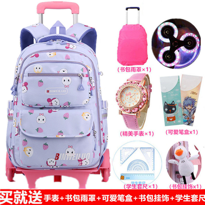 中小学生拉杆书包123-56-9年级男女生大容量儿童防水两用耐用拉箱