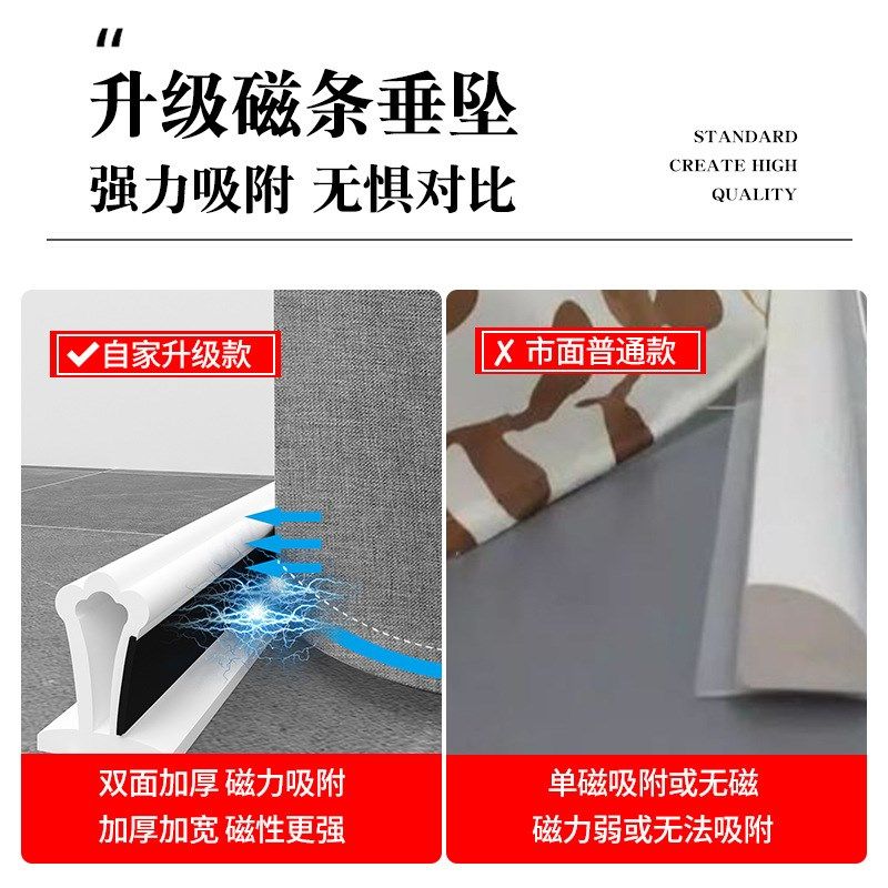浴帘套装免打孔隔断挂帘浴室防水磁性隔断卫生间淋浴纯色帘子窗帘,居家布艺,百叶帘/折帘/罗马帘,淘宝优惠券,粉丝福利购,淘宝优惠卷
