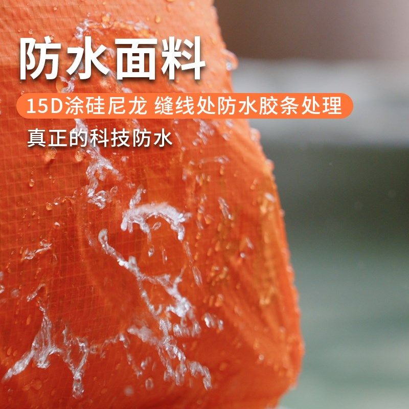 防水泳衣收纳袋游泳包防水袋轻便户外登山干湿分离男女儿童沙滩包