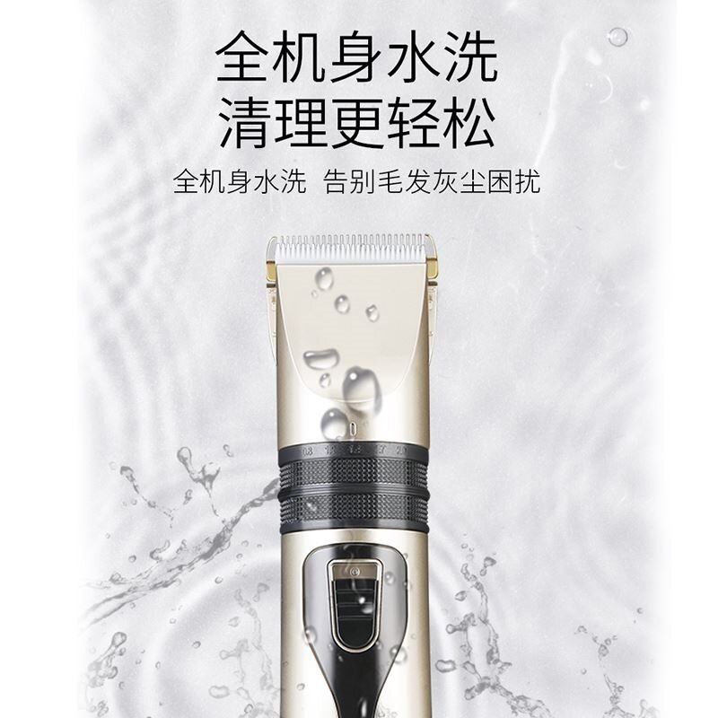 阿拉斯加大型犬剃毛器给狗狗用的电动推子宠物店机剪长毛神器