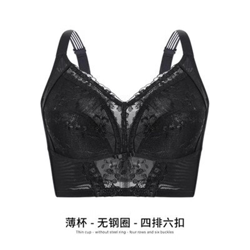 收腹乳聚拢文胸调整型六排扣无钢圈大胸显小超薄内衣女全罩杯薄款