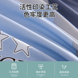 1米2 1米35 1米5  1米8床全棉单件床单被单褥单3米大床单炕单