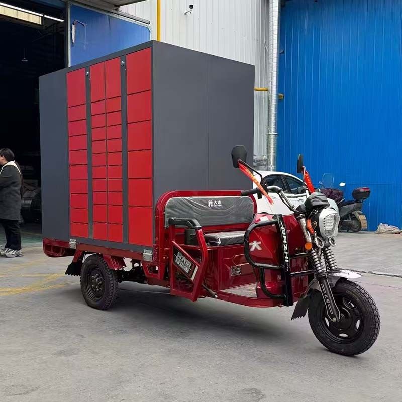 智能电动三轮快递柜车商业小区校园室外自助提柜可移动式寄存放柜