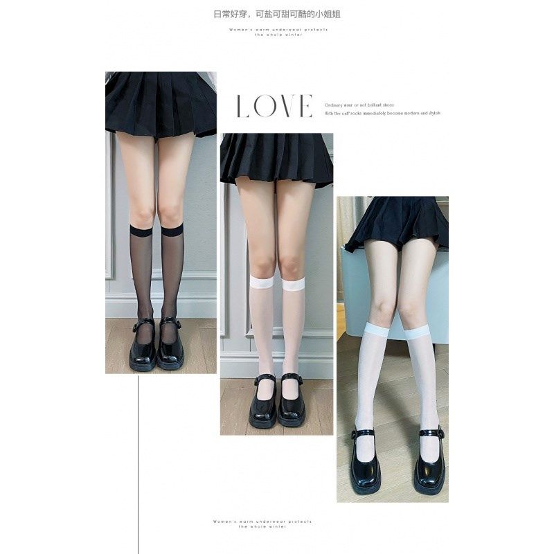 菠萝袜丝袜女小腿袜过膝袜连裤袜防勾丝春夏季超薄二,女士内衣/男士内衣/家居服,连裤袜/打底袜,淘宝优惠券,粉丝福利购,淘宝优惠卷