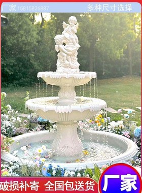 欧式庭院装饰流水喷泉婚庆许愿池别墅客厅阳台鱼池户外园林摆件