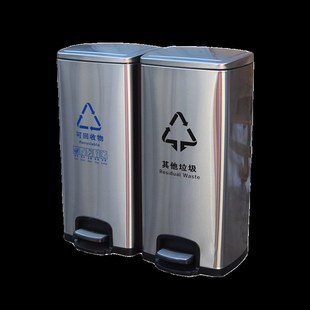 不锈钢垃圾桶分类脚踏商用大容量带盖酒店室内二三四分类垃圾箱