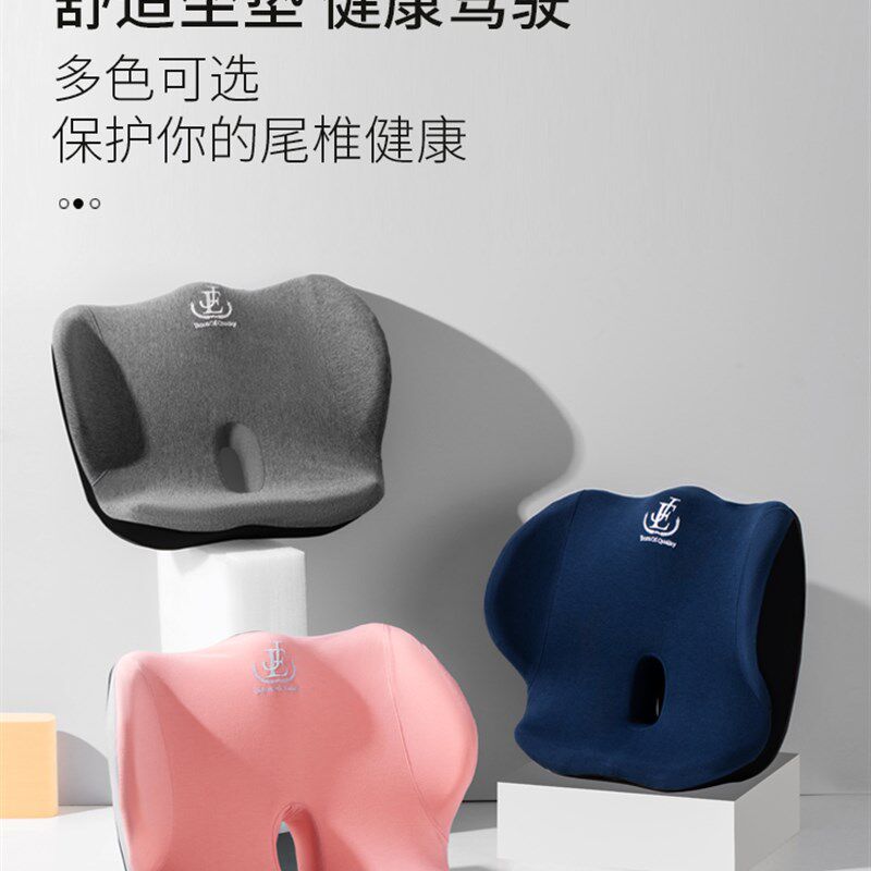 汽车增高坐垫冬季座垫小车主驾驶座椅垫矮个子女司机靠背屁屁垫