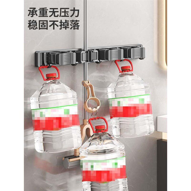 拖把架免打孔强挂钩力挂架墩布阳台收纳神器扫把卡座拖把夹雨伞架