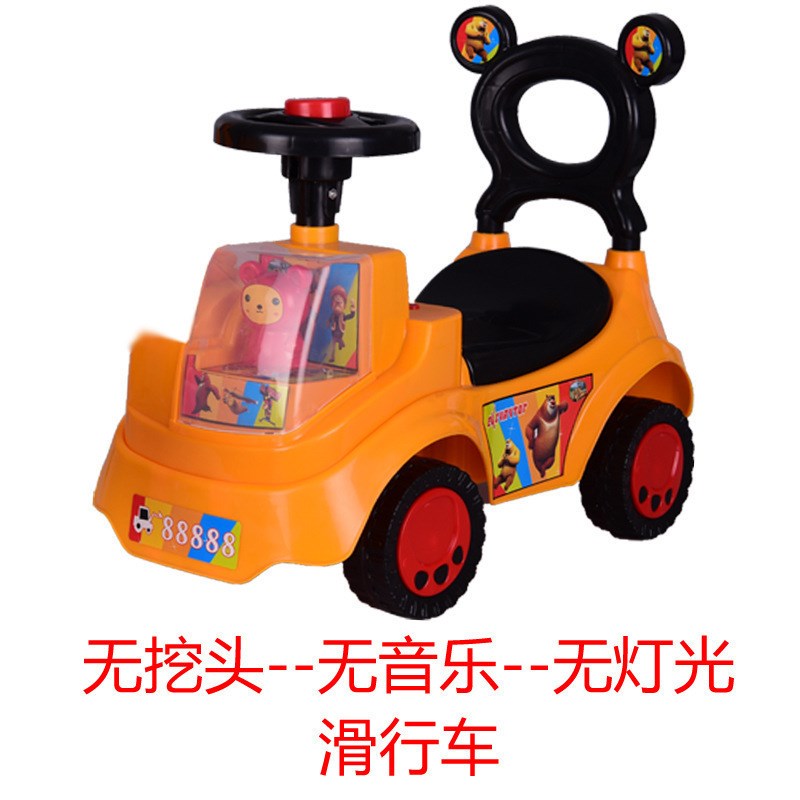 挖机玩具男孩带灯光玩具车可坐人脚蹬耐摔小孩子可以坐的儿童电动