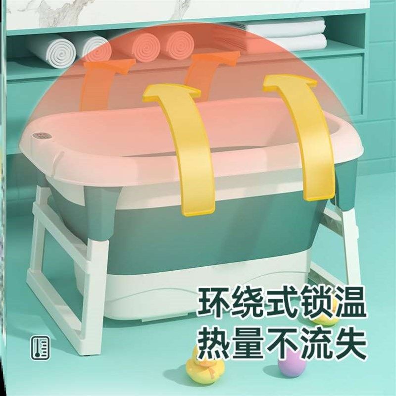 洗澡盆儿童6岁以上游泳泡澡桶可折叠宝宝浴盆小孩大童沐浴桶家用,婴童用品,浴盆/浴桶,淘宝优惠券,粉丝福利购,淘宝优惠卷