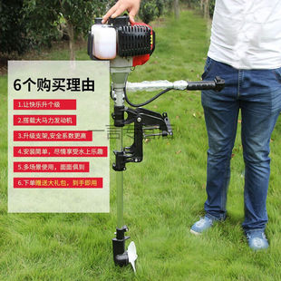 螺旋桨推进器船用汽油机推进器螺旋桨推进器汽油船外机四冲程船外