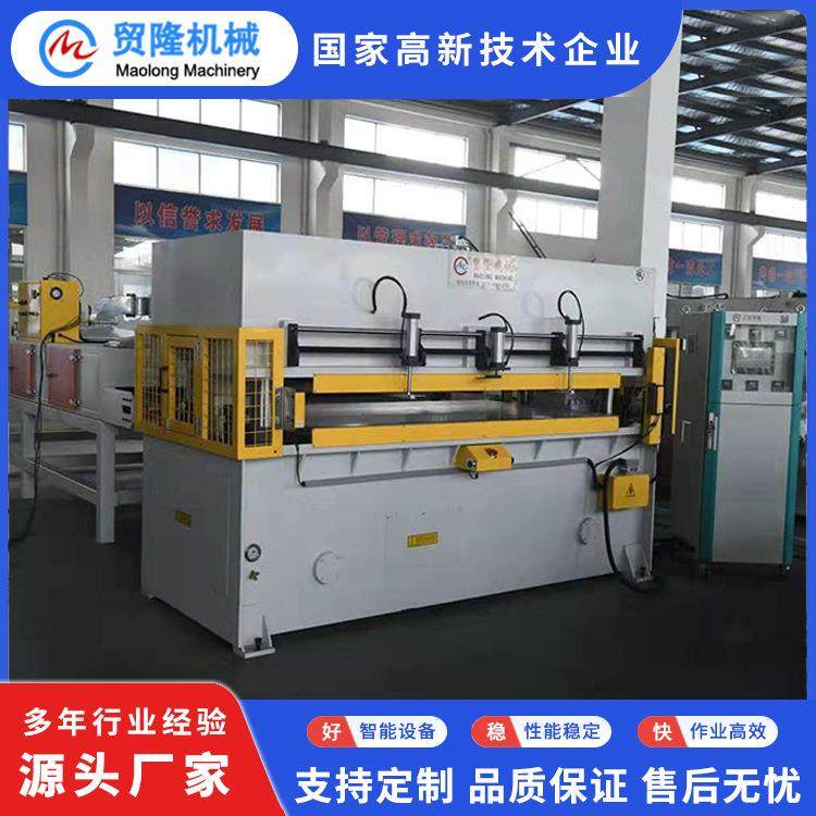 机械中空板蜂窝板包装箱热切定型裁断机精密四柱液压冲床,纺织面料/辅料/配套,其他纺织机械,淘宝优惠券,粉丝福利购,淘宝优惠卷