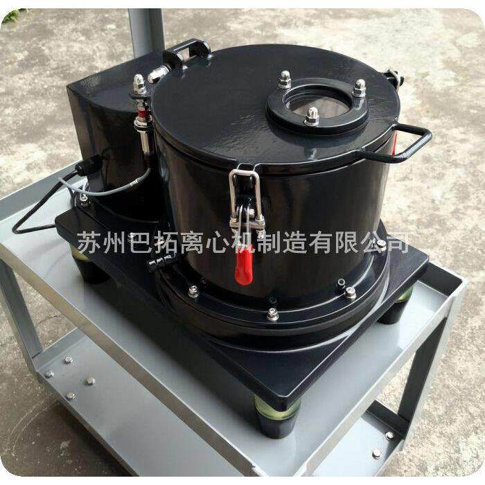 PSB150型平板式衬氟衬哈乐小型实验室用台式迷你离心机脱水机