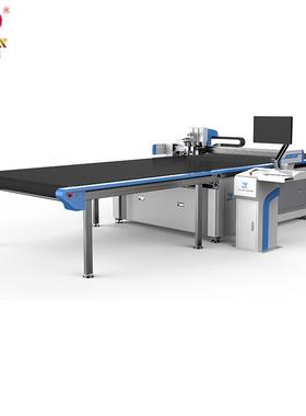 深圳厂家新款写真背胶汽车膜智能数控广告包装行业全自动切割机