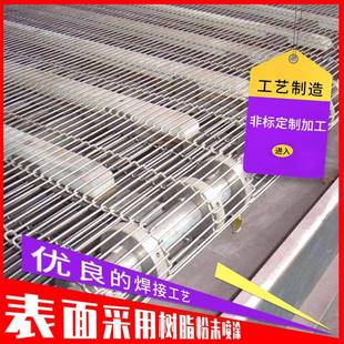 不锈钢乙型网带食品烘焙激光布料切割机乙字型一字网食品级耐高温