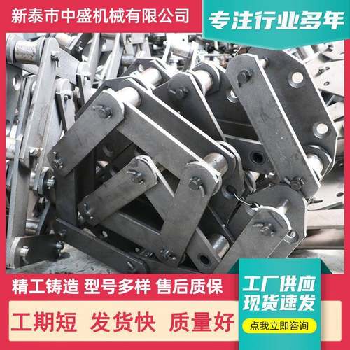 板式链条矿用FU刮板机输送板链板式输送链条提升机ne板式链条