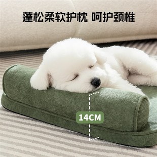 通用防水防泼溅中小型犬夏天睡觉用品可拆洗狗窝地垫 狗垫子四季