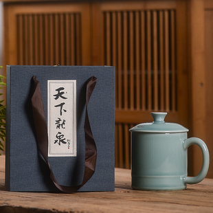 青瓷茶杯个人客用青瓷办公室会议杯子定制logo足浴会所陶瓷杯带盖