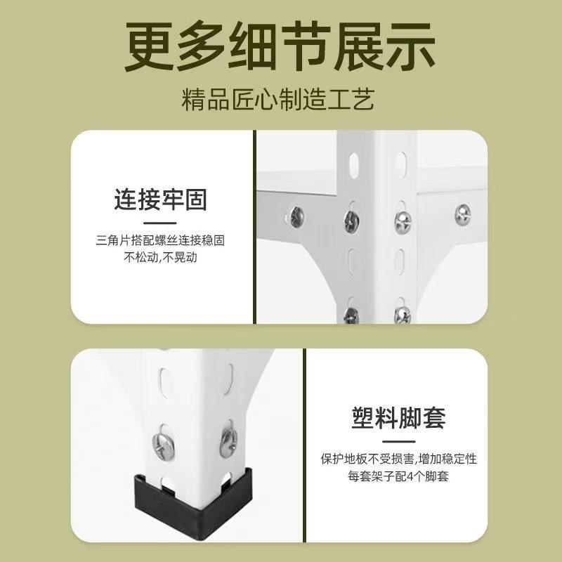 货架多层置物架陈列架角钢家用阳台收纳架超市快递手办展示架落地
